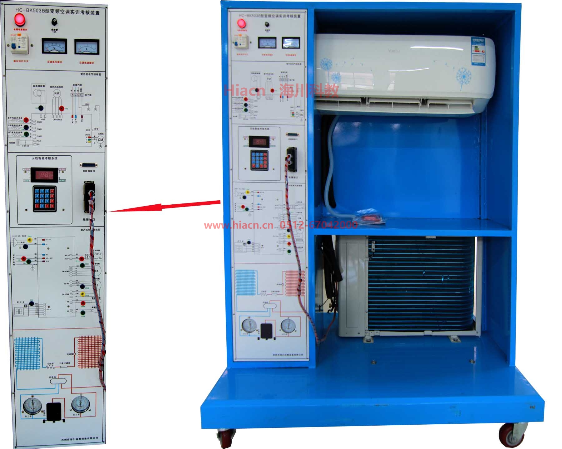 變頻空調(diào)實(shí)訓(xùn)考核裝置 