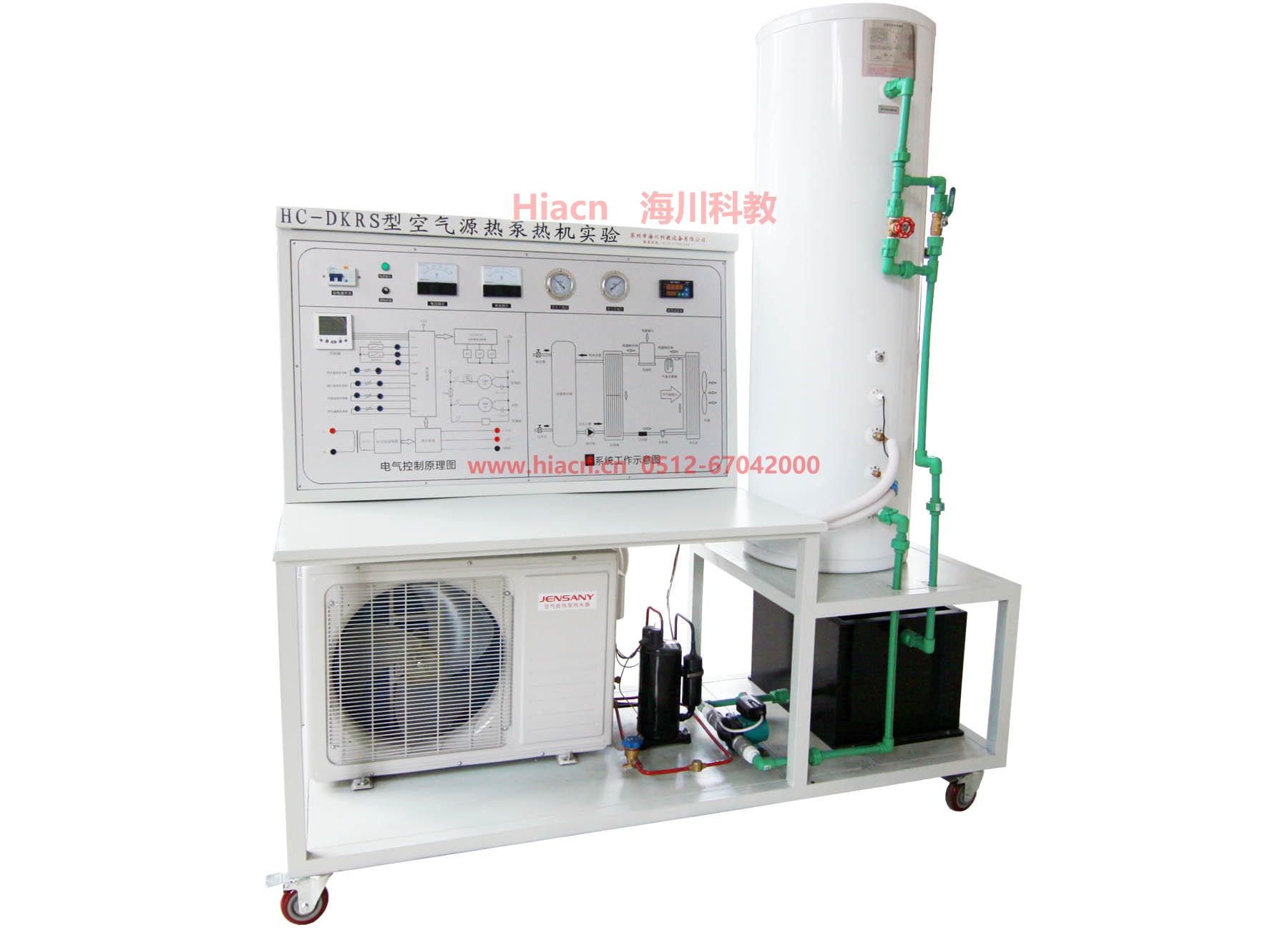 空氣源熱泵熱機(jī)實(shí)訓(xùn)考核裝置