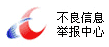 液壓氣動(dòng)實(shí)驗(yàn)臺(tái)